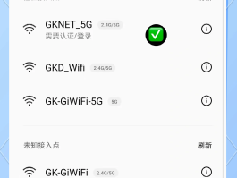 可以免费的网络电话号码是什么软件