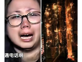 内地打香港电话打不通