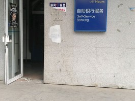 建行客服电话人工电话