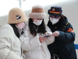 12306客服电话人工服务是24小时在线吗安全吗是真的吗的简单介绍