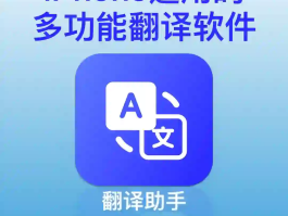 网络电话有什么弊端吗英语翻译