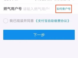支付宝客服电话24小时人工服务是多少号码啊的简单介绍