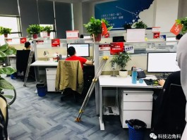 广州京东客服电话人工服务热线是多少号码