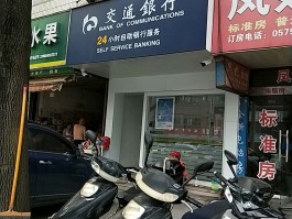 山姆会员客服电话24小时人工服务号码