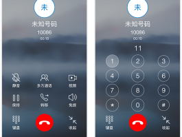 怎样设置网络电话对方无显示号码呢视频