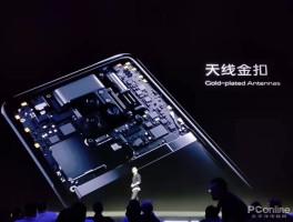 vivo运营商客服电话人工服务