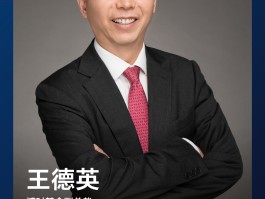 重庆蚂蚁消费金融有限公司客服电话多少?