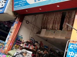 中通快递人工客服电话为什么打不通
