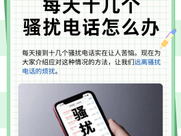 怎样抖音打电话给对方呢