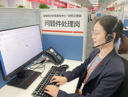 关于平安保险客服电话95511主要干啥的的信息