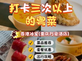 00开头的香港电话号码