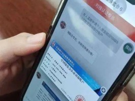 京东金融的客服电话多少