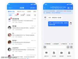微信客服电话号多少?