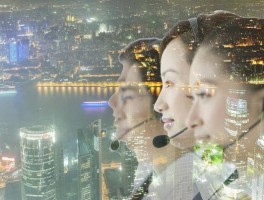 移动客服电话人工服务时间是几点钟