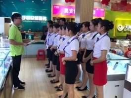 电信客服电话会要身份证号码嘛是真的吗