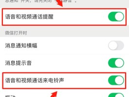 如何给别人打网络电话号码不被发现
