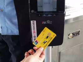 河北省etc客服电话号码