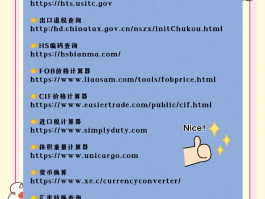 包含可以免费打的网络电话有哪些平台呢知乎推荐的词条