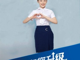 中国移动客服电话是多少