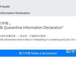 香港电话开头是86吗是诈骗吗知乎视频下载的简单介绍