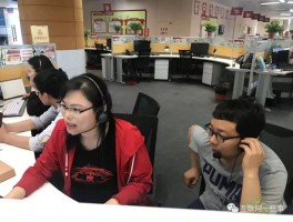 客服电话京东白条是真的吗吗安全吗可信吗的简单介绍