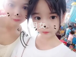 快手打电话要话费吗是真的吗还是假的呢视频的简单介绍