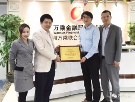 京东金融电话客服电话人工服务电话是多少号