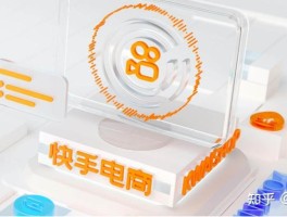 快手打电话会被监听吗安全吗知乎文章免费