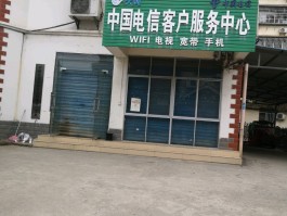 湖南中国联通客服电话人工服务热线